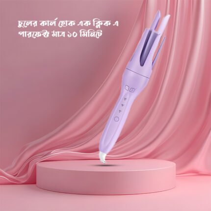 Automatic Hair Curler Premium Quality